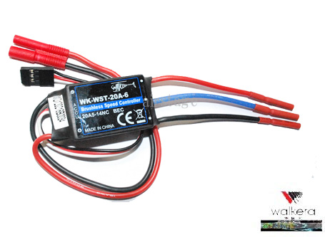 WALKERA WZQ2-Z-15 20Aテールモーター用アンプ WK-WAT-20A-6 WALKERA WZQ2-Z-15 20Aテールモーター用アンプ WK-WAT-20A-6