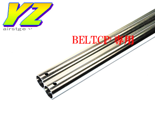 BELTCPV2�ѡ���YZ������С����ơ���֡��ࡡ����2�ܥ��åȡ�