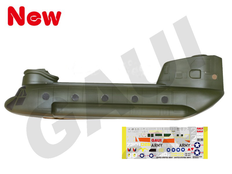 CH47  205160  FRP�����ѡ��ܥǥ����å�