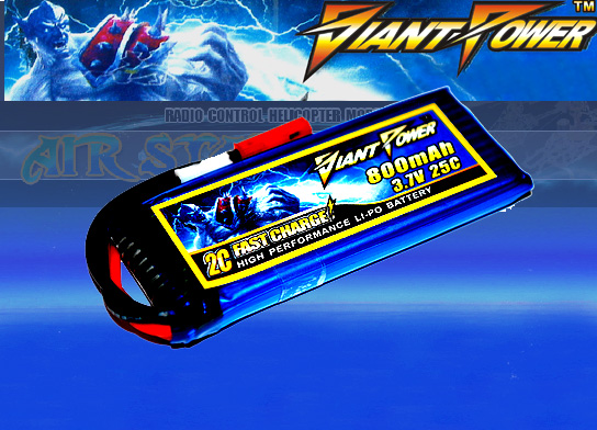 GIANTPOWER��3.7V800mAh25C 2C���㡼����ǽ(WALKERA��V120D05,M120D01�����Ѳ�ǽ)