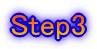 Step1