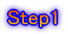 Step1