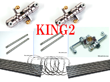 E-SKY  KING2�� �����ѡ���¿����80%OFF �˳ʽ�ʬ