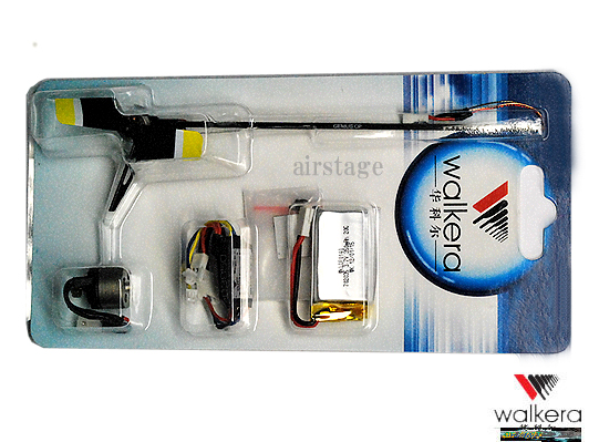 WALKERA��GeniusCP��FP-UP-SET���֥饷�쥹�⡼�������åץ��졼�ɥ��åȡ�MINICP���Ѳ�ǽ��