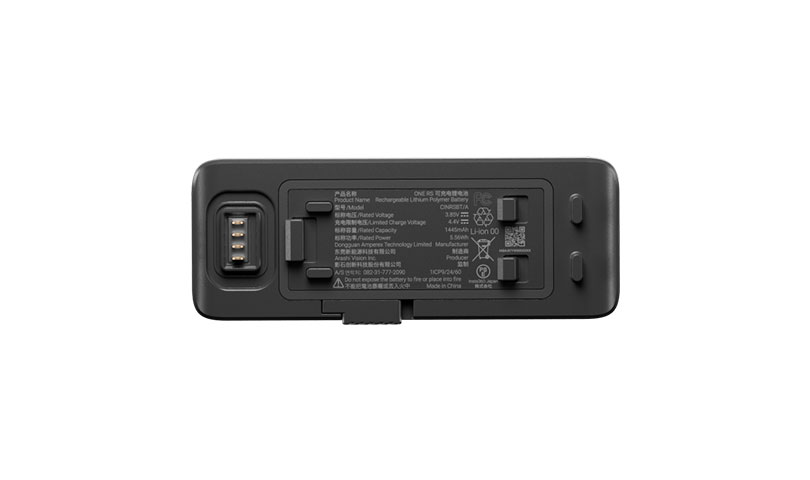 Insta360 ONE RS バッテリーベース