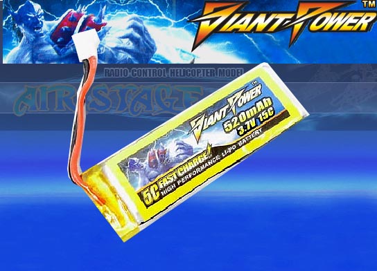 GIANTPOWER 3.7V520mAh15C 5Cチャージ可能 (Q4i FPVに最適)【OUTLET】 GIANTPOWER 3.7V520mAh15C 5Cチャージ可能 (Q4i FPVに最適)【OUTLET】