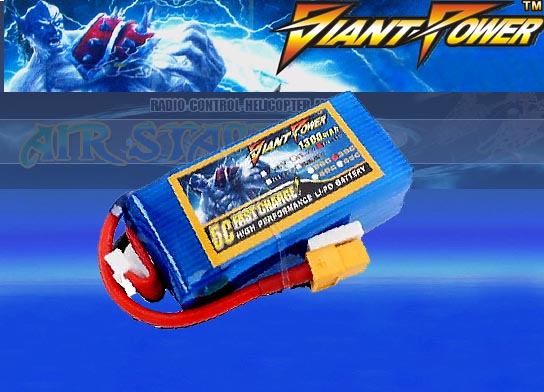 GIANTPOWER　14.8V1300mA35C 　（XT60）　WALKERA　F210に【75％OFFSALE】【在庫限り】【すべてのサポート対象外】