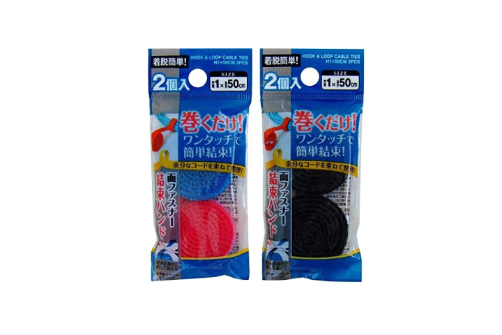 巻くだけ簡単面ファスナー 結束バンド 1×50cm 2個入　1Pcs［色指定不可］