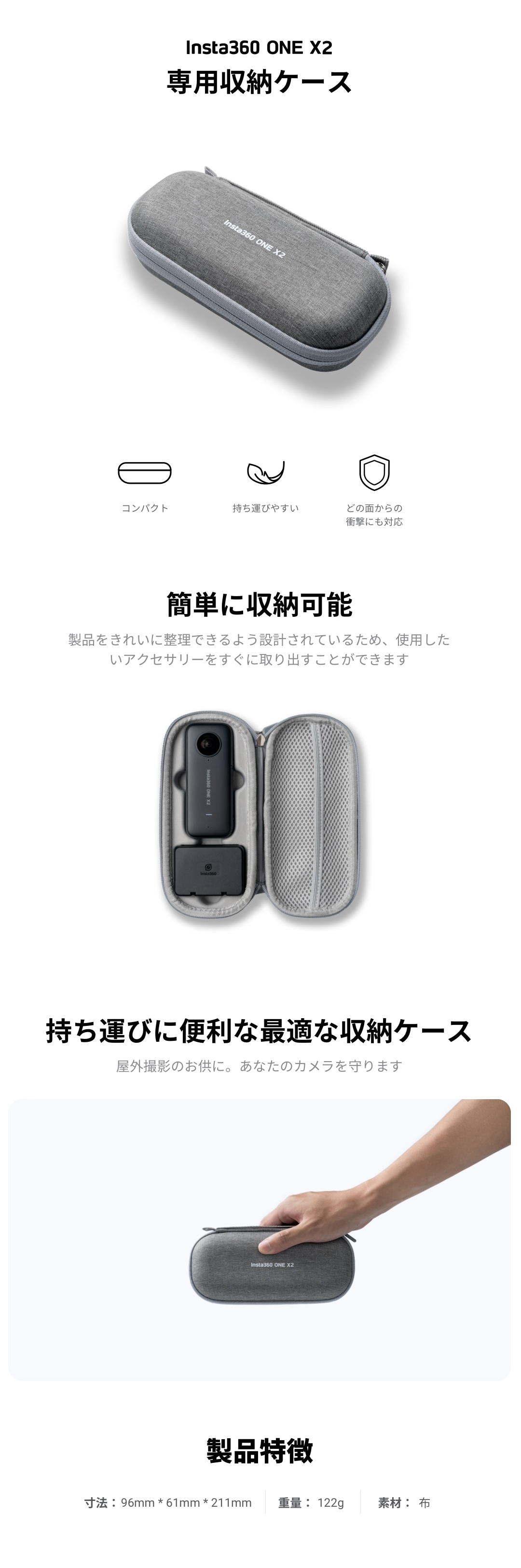 Insta360 ようさん専用-