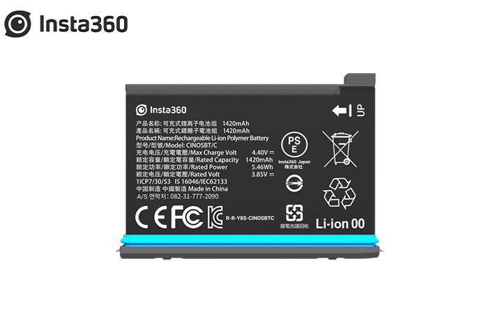 Insta360 ONE X2 バッテリー (1420mAh)　（パッケージ潰れあり）