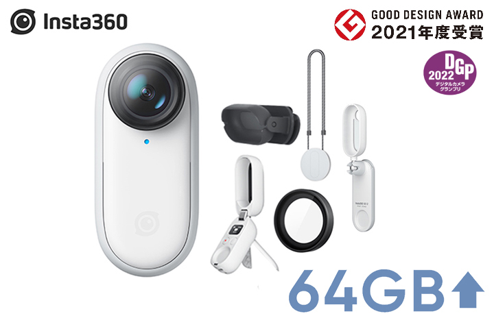 ..Insta360 GO 2【64GB】