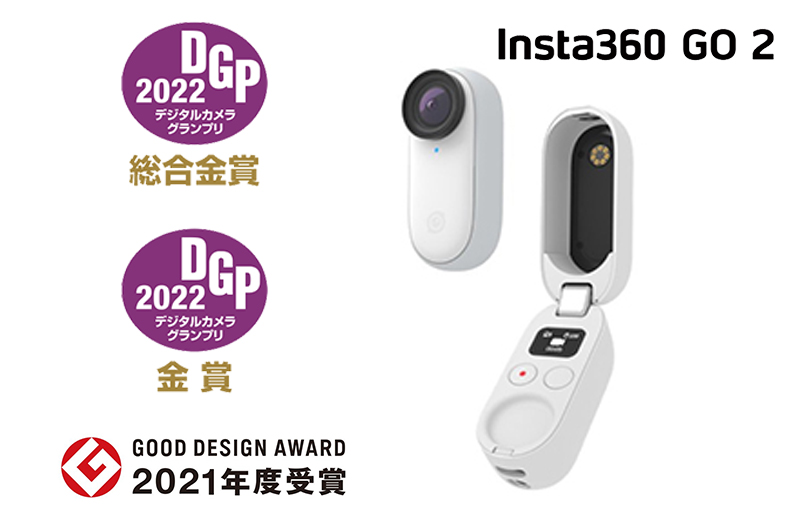 新品　Insta360 GO 2 インスタ360 GO 2 アクションカメラ