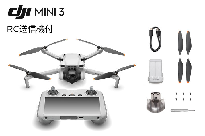 .【SALE】DJI Mini 3 (RC 送信機付)　～1/29　HTN