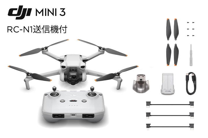 ..【SALE】DJI Mini 3 (RC-N1 送信機付) 　～11/26
