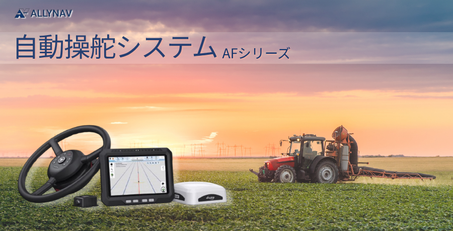 af305