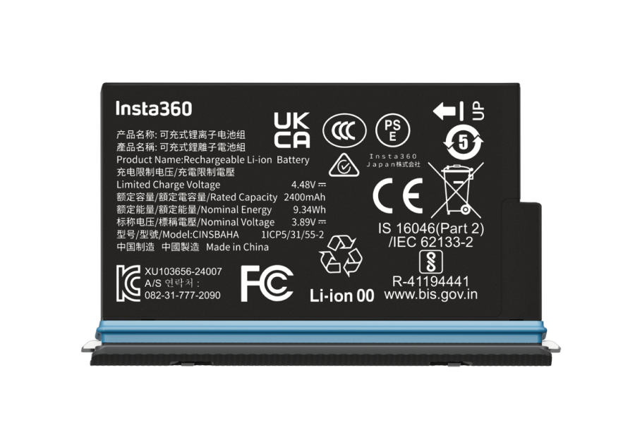 Insta360 X5 バッテリー