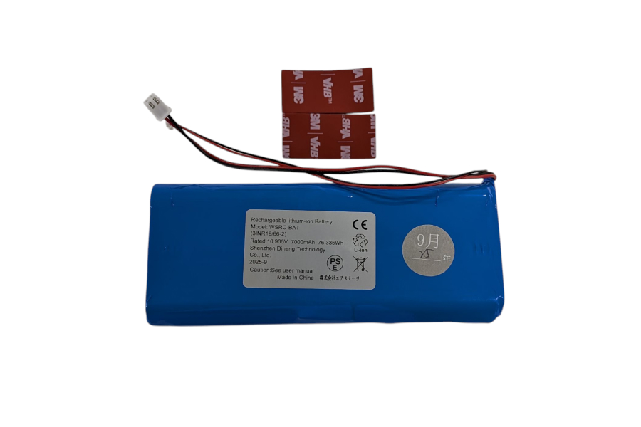 【CHASING WSRC】WSRC送信機内部バッテリー (9A.10.100.0454)