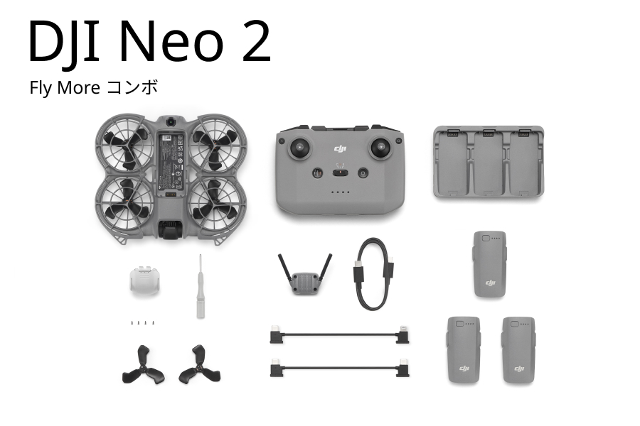 DJI Neo 2 Fly Moreコンボ