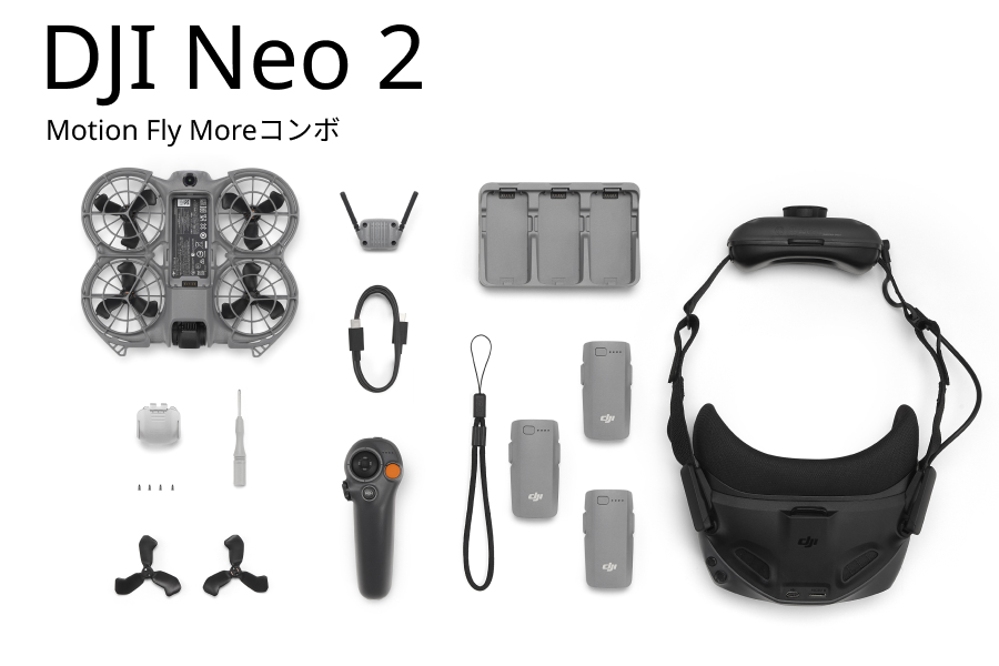 DJI Neo 2 Motion Fly Moreコンボ