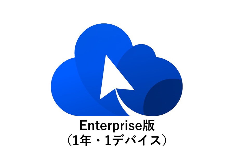 DJI FlightHub 2 Enterprise バージョン 1年版(1 Device)