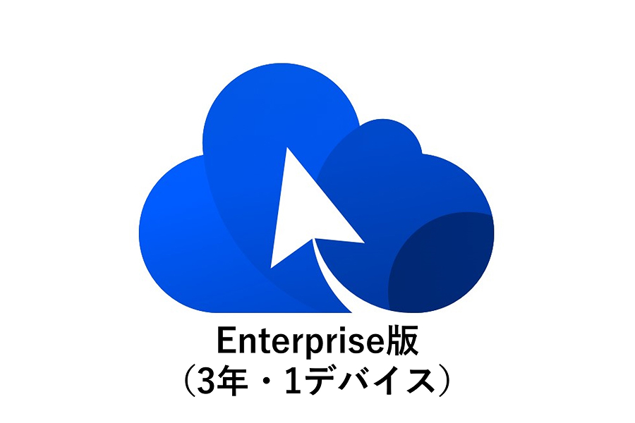 DJI FlightHub 2 Enterprise バージョン 3年版(1 Device)