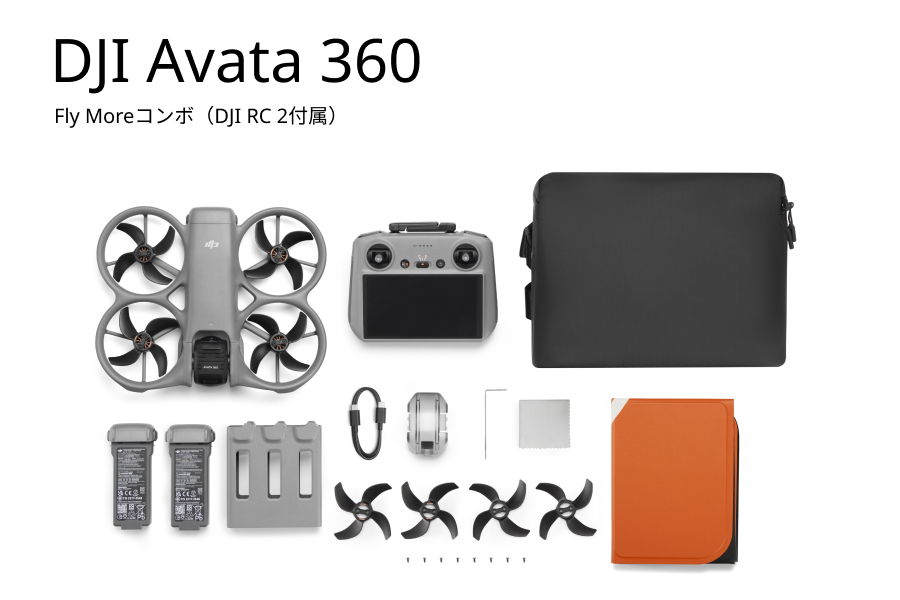 【2026/4/9 発売】【ご予約品】DJI Avata 360 Fly Moreコンボ（DJI RC 2付属）