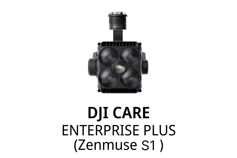 DJI Care Enterprise Plus（Zenmuse S1）【ソフト納品／物品と同時購入不可】