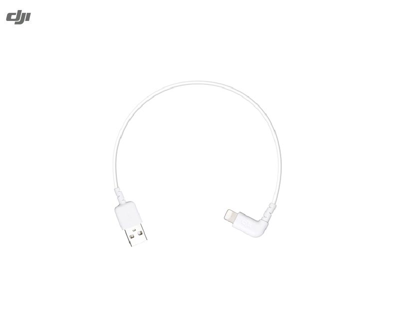 DJI  INSPIRE2　No23　送信機ケーブル Lightning To USB Cable