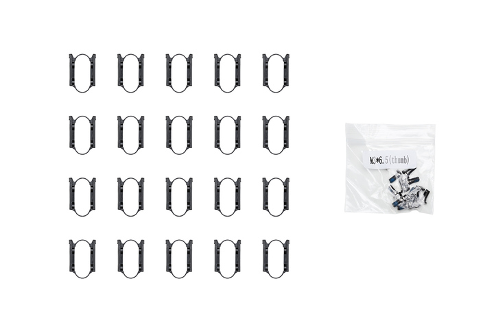 DJI MATRICE600-No57 Airframe Arm Fastener