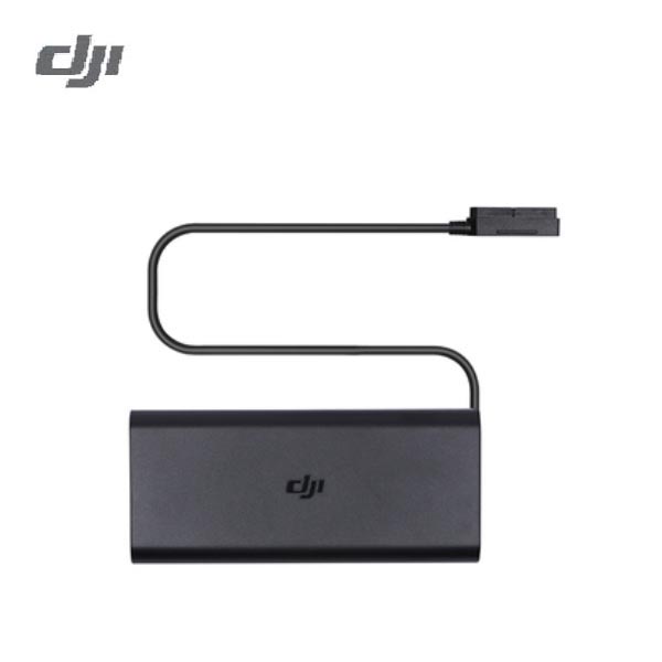 DJI Mavic  Air　No03　バッテリーチャージャー（ACケーブルなし）【75％OFF SALE】【在庫限り】