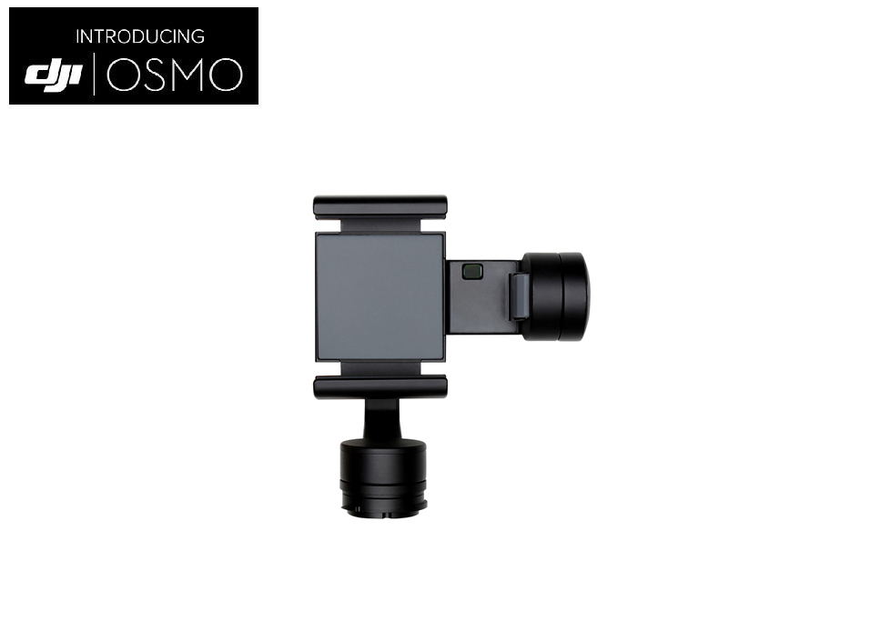 DJI　OSMO-Zenmuse M1ジンバル　【75％OFFSALE】【在庫限り】【すべてのサポート対象外】