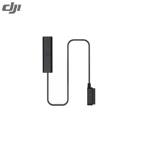 DJI OSMO No95 外付けバッテリーエクステンダー (Mavicインテリジェント・フライトバッテリー用)【OUTLET】6958265147210 DJI OSMO No95 外付けバッテリーエクステンダー (Mavicインテリジェント・フライトバッテリー用)【OUTLET】6958265147210