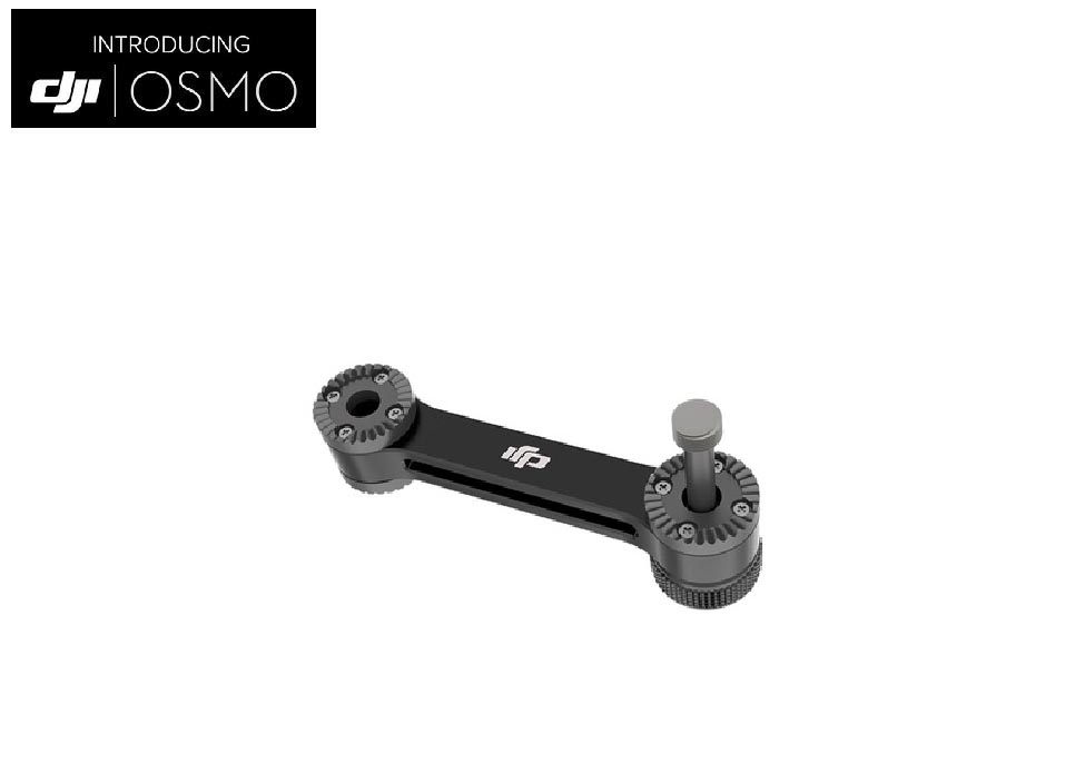 DJI　OSMO　No05　OSMO専用　ストレート拡張アーム【50％OFFSALE】【在庫限り】【すべてのサポート対象外】