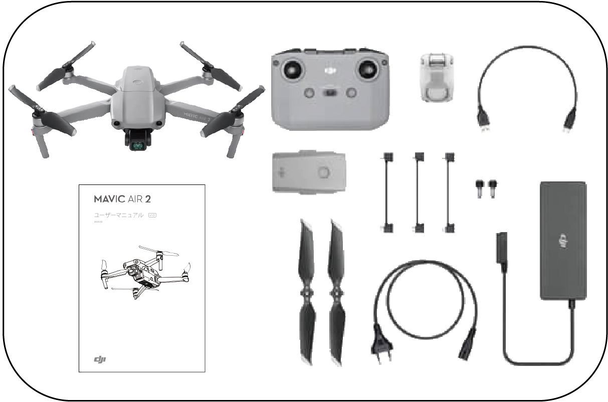 DJI Air2画像