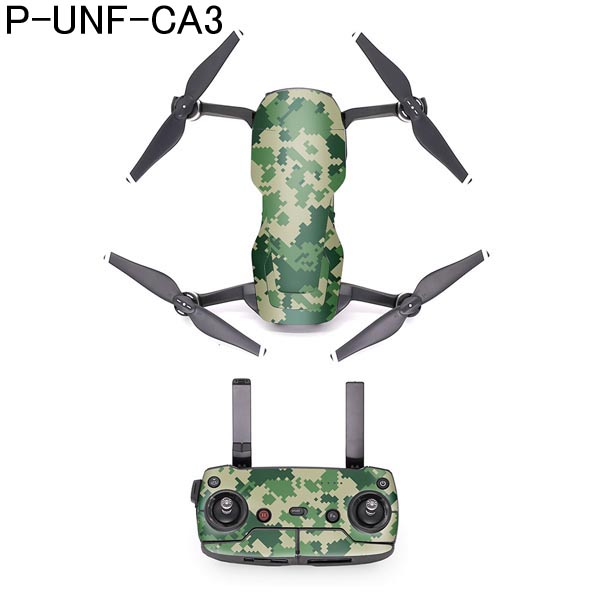 W　AN  DJI  Mavic  air用　PVC　ボディー・送信機用ステッカー　【P-UNF-CA3】【90％OFF SALE】【在庫限り】【すべてのサポート対象外】