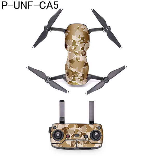 W　AN  DJI  Mavic  air用　PVC　ボディー・送信機用ステッカー　【P-UNF-CA5】【90％OFF SALE】【在庫限り】【すべてのサポート対象外】