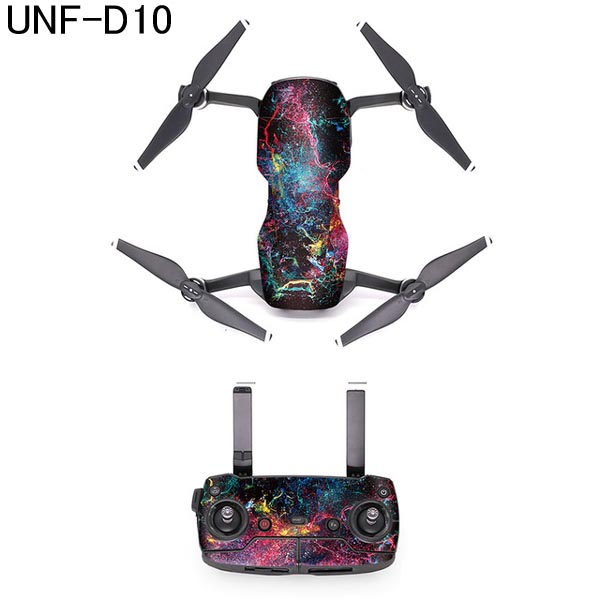 W　AN  DJI  Mavic  air用　PVC　ボディー・送信機用ステッカー　【UNF-D10】【90％OFF SALE】【在庫限り】