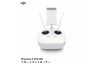 DJIPhantom 4 RTK SDK リモートコントローラー  6958265182099