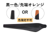 T10　プロペラ（CW/1枚） — YC.SJ.GG000061.05　【オレンジライン入りまたはブラック 色指定不可】（T20互換）