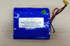 【CHASING DORY】battery pack (10.50.100.0012)