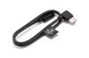 DJI RS L型マルチカメラ制御ケーブル（USB-C、30 cm）【DJI RS 4 Pro/DJI RS 4/DJI RS 3 Mini/DJI RS 3 Pro/DJI RS 3/DJI RS 2】