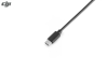 DJI RS 2 P05 DJI R マルチカメラ制御ケーブル (USB-C) 6941565901392【DJI RS 4 Pro/DJI RS 4/DJI RS 3 Mini/DJI RS 3 Pro/DJI RS 3/DJI RS 2】
