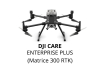 DJI Care Enterprise Plus（Matrice 300 RTK） JP【ソフト納品／物品と同時購入不可】