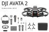 DJI Avata 2 Fly More Combo【バッテリー装着×1 予備×2】