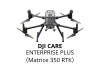 DJI Care Enterprise Plus（Matrice 350 RTK） JP