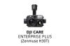 DJI Care Enterprise Plus（Zenmuse H30T） JP