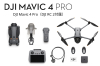 DJI Mavic 4 Pro（DJI RC 2付属）