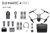 DJI Mavic 4 Pro Fly Moreコンボ（DJI RC 2付属）