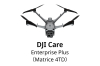 DJI Care Enterprise Plus（DJI Matrice 4TD）【ソフト納品／物品と同時購入不可】
