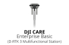 DJI Care Enterprise Basic（D-RTK 3 Multifunctional Station）